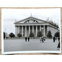 Фото здания Дворца профсоюзов. Минск. Площадь Центральная.1970-е. 8х12 см