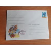 Украина конверт.
