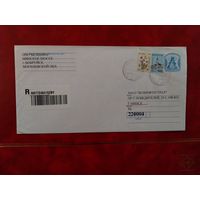 Беларусь конверт с редким стандартом Белшина Бобруйск автомобили архитектура