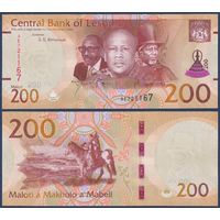 Лесото, 200 малоти 2021 г., P-W30 (король Летси III), UNC