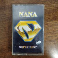 NANA "Super Best"