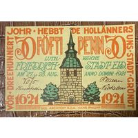 Нотгельд , 50 пфеннигов, Фридрихштадт 1921 год. Веймарская республика