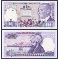 Турция, 1000 лир 1970 г, P-196(2) (I62, султан Мехмед Завоеватель, Стамбул), UNC