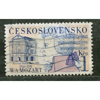 Моцарт. 200 лет со дня смерти. Чехословакия. 1991. Полная серия 1 марка