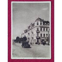 Минск. Советская улица. Лупейко 1947 г. Чистая.