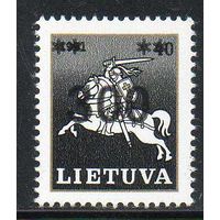 Надпечатка нового номинала на стандартной марке "Витис" Литва 1993 год серия из 1 марки