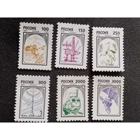 Россия 1997 6 м. .