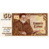 Исландия 50 крон образца 1961 года UNC p49a(3)