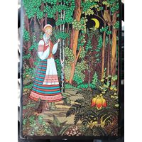 Коробка от конфет