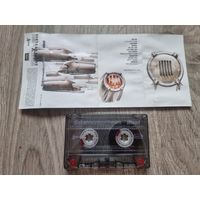 Аудиокассета DISHARMONICORCHESTRA