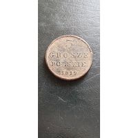 3 гроша 1819 года