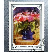 Марка СССР 1979 год Цветы в живописи