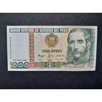 1000 инти 1988 года. Перу. UNC. Распродажа