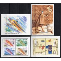 Грузия 1998. Зимние Олимпийские игры в Нагано. 8 марок+2 блока (40)