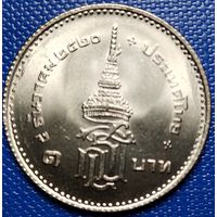 Тайланд 1 бат 1977г. Инвеститура Принцессы Сириндорн.
