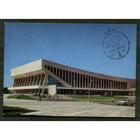 Минск. Дворец спорта. 1977. Спецгашение Минск Олимпийский 19-07-1980