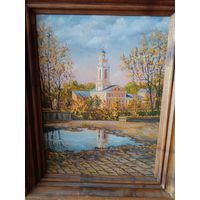 "Осенний Витебск". Худ. В. Яковенко