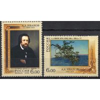 Россия 2006. Живопись. Художник А.А.Иванов 2 марки 1132-33(587)