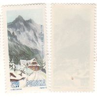 Польша 1972-11 2205 марка из серии Туризм, горные хижины 2,50zl Morskie Oko - Schronisko k-088 (a1-08 ТОРГ/ВАША ЦЕНА