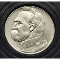 2. 5 злотых 1934 г. Пилсудский. С рубля