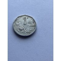 1 джао, 1992 г., Китай