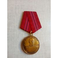 Медаль. Маршал СССР Берия Л. П.