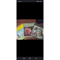 Коллекция книг про художников "Золотого века"