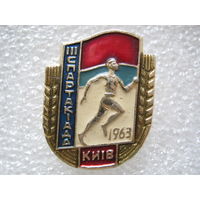 3 спартакиада г. Киев