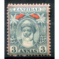 Британские колонии - Султанат Занзибар - 1899/1901г. - султан Хамуд ибн Мухаммад ибн Саид, 3 А - 1 марка - MH [Mi 56]. #4-B5-114-A-1