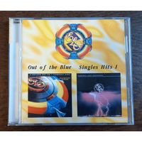 Electric Light Orchestra - Out Of The Blue / Singles Hits 1