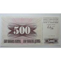 Босния и Герцеговина, 500 динаров 1992 г. Серия АB. UNC.