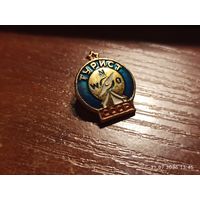 Знак значок Турист СССР