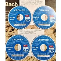 DVD MP3 Владимир КУЗЬМИН полная дискография - 4 DVD