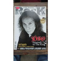 Журнал Classic Rock #86 июнь 2010
