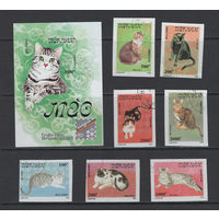 Фауна Кошки Вьетнам 1990 Домашние животные Used без зубцов