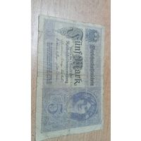 5 марок 1917 года **8721