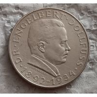 Австрия 2 шиллинга 1934