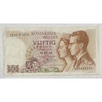 Банкнота 50 франков 1966 год. Бельгия