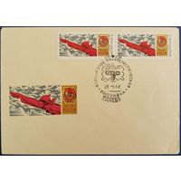 Спецгашение. 50 лет ВЛКСМ. 1968 г.
