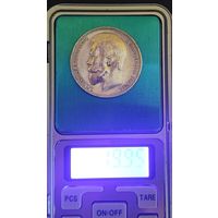 Достойный 1 рубль 1899 ФЗ  в коллекцию Смотрите также другие мои лоты