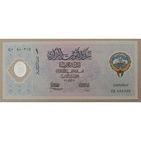 1 динар 2001 года (10 лет освобождения) - Кувейт - полимер - UNC