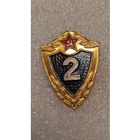 Значек знак Солдатская классность 2 класс,200 лотов с 1 рубля!!!