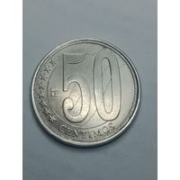 Венесуэла 50 сентимо 2007 года .
