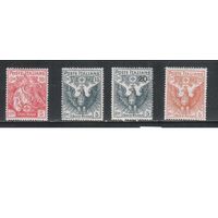 Италия-1915,(Мих.120-123) * ,  Красный Крест(полная серия)