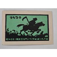 Германия нотгельд