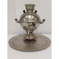 Все лоты с 1р.Маленький самовар с подносом