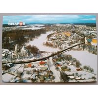 Серия "Планета Беларусь". Логойск, 2016г.