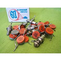 Диоды КД202Р 420В 5А