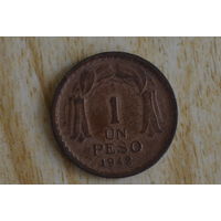 Чили 1 песо 1942 с 1 руб