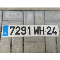 Автомобильный номер